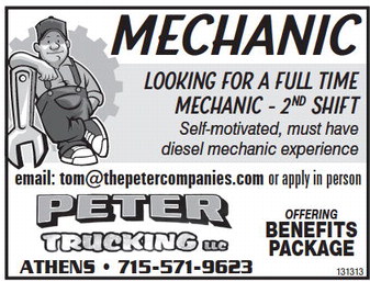 recordreview_20230927_trr-2023-09-27-0-015_art_3.xml