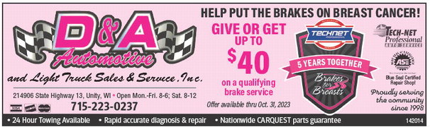 tribunephonograph_20231004_ttp-2023-10-04-0-001_art_5.xml