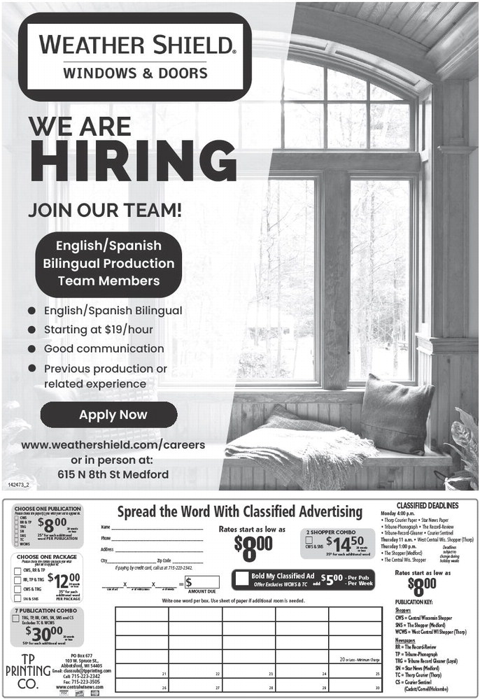 recordreview_20231018_trr-2023-10-18-0-015_art_0.xml