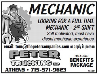 recordgleaner_20231018_trg-2023-10-18-0-026_art_2.xml