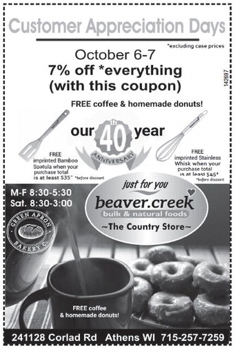 recordreview_20231004_trr-2023-10.04-0-015_art_1.xml