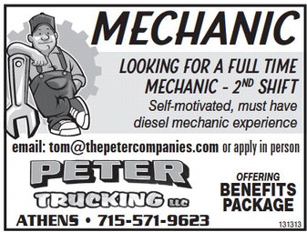 recordreview_20231011_trr-2023-10-11-0-015_art_3.xml