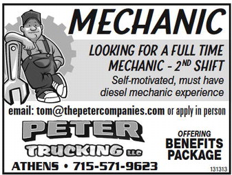 recordgleaner_20231011_trg-2023-10-11-0-019_art_3.xml