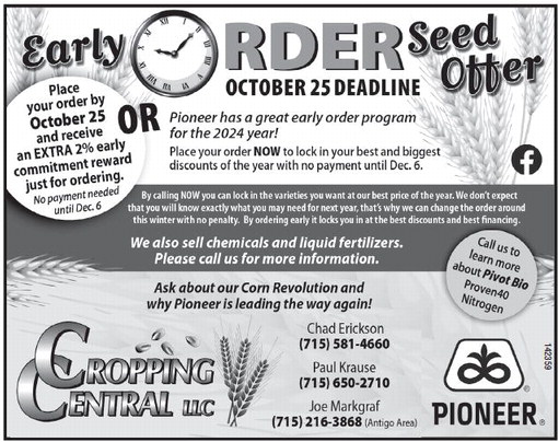 recordreview_20231004_trr-2023-10.04-0-002_art_2.xml