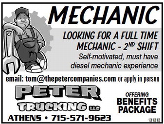 recordgleaner_20231025_trg-2023-10-25-0-018_art_3.xml