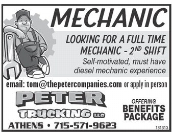 recordreview_20231025_trr-2023-10-25-0-016_art_2.xml