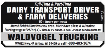 recordgleaner_20231011_trg-2023-10-11-0-019_art_2.xml