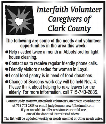 recordgleaner_20231011_trg-2023-10-11-0-004_art_4.xml