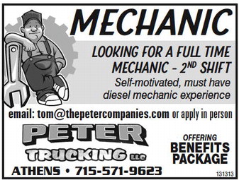 recordgleaner_20231004_trg-2023-10-04-0-019_art_2.xml