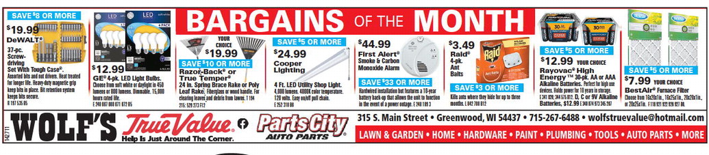 recordgleaner_20231004_trg-2023-10-04-0-011_art_4.xml