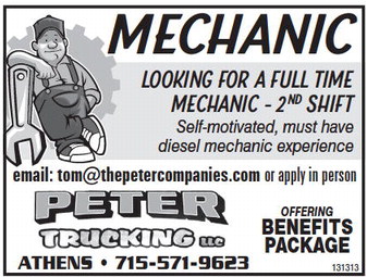 recordreview_20231004_trr-2023-10.04-0-019_art_3.xml