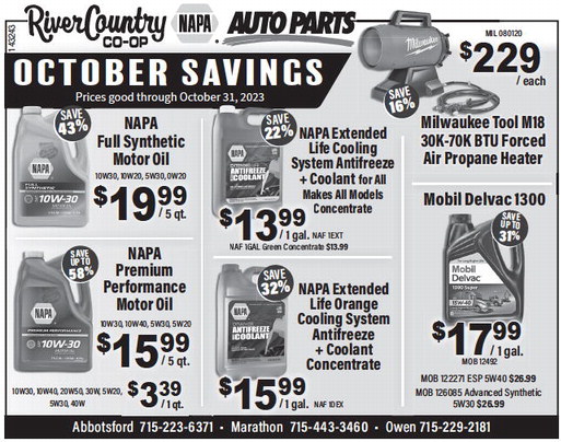 recordreview_20231011_trr-2023-10-11-0-012_art_4.xml