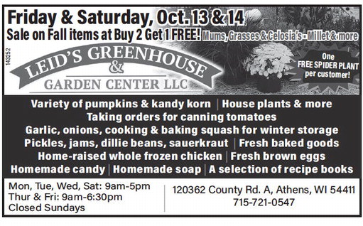 recordreview_20231011_trr-2023-10-11-0-014_art_3.xml