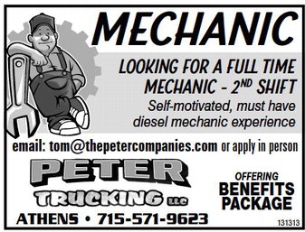 recordgleaner_20231108_trg-2023-11-08-a-019_art_5.xml