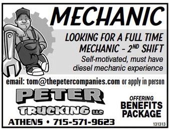 recordgleaner_20231115_trg-2023-11-15-0-027_art_2.xml