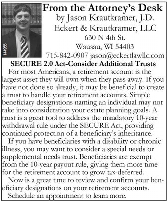 recordgleaner_20231115_trg-2023-11-15-0-004_art_6.xml