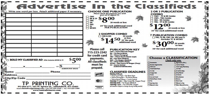 recordgleaner_20231129_trg-2023-11-29-0-017_w-socr_art_1.xml