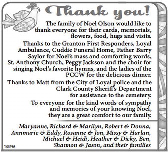 recordgleaner_20231115_trg-2023-11-15-0-004_art_4.xml