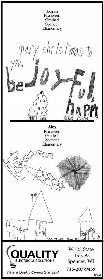 recordgleaner_20231220_trg-2023-12-20-b-020_art_3.xml