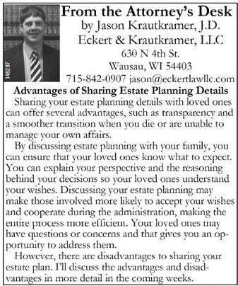 recordgleaner_20231220_trg-2023-12-20-a-004_art_5.xml