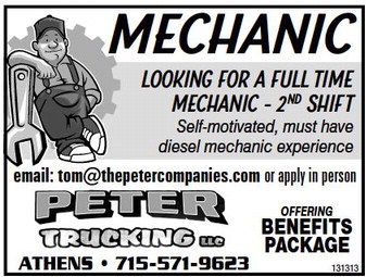 recordgleaner_20231227_trg-2023-12-27-0-018_art_3.xml