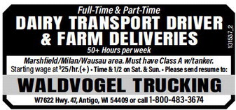 recordgleaner_20231213_trg-2023-12-13-0-022_art_0.xml