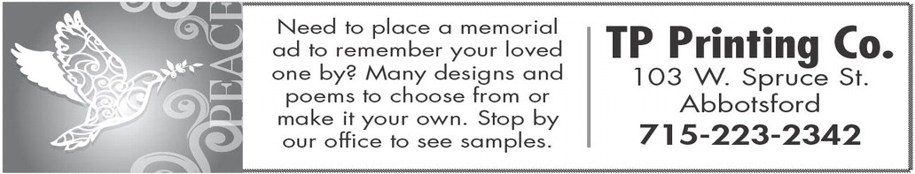 recordreview_20231227_trr-2023-12-27-0-012_art_3.xml