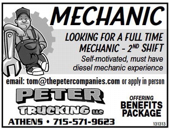 recordgleaner_20231220_trg-2023-12-20-a-018_art_3.xml