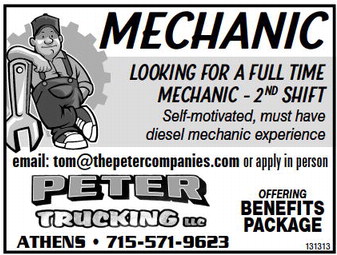 recordgleaner_20231213_trg-2023-12-13-0-022_art_2.xml