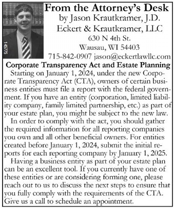 recordgleaner_20231206_trg-2023-12-06-0-004_art_6.xml