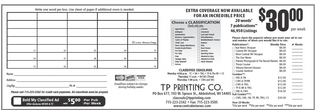 recordreview_20231227_trr-2023-12-27-0-014_art_1.xml