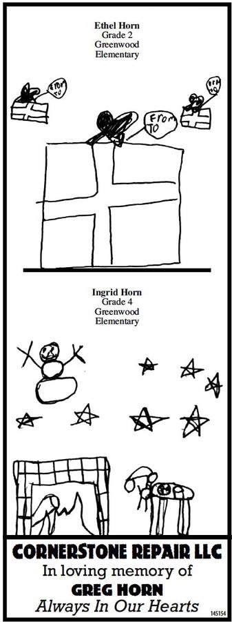 recordgleaner_20231220_trg-2023-12-20-b-012_art_0.xml