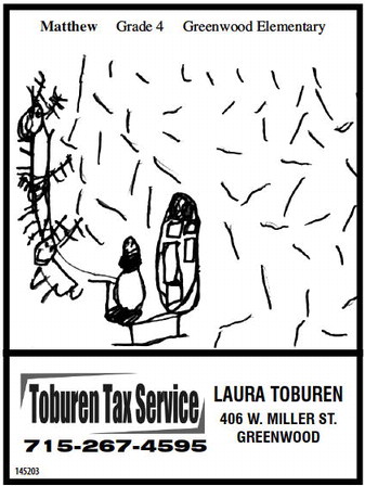 recordgleaner_20231220_trg-2023-12-20-b-024_art_1.xml