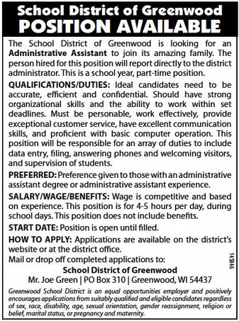 recordgleaner_20231213_trg-2023-12-13-0-022_art_5.xml