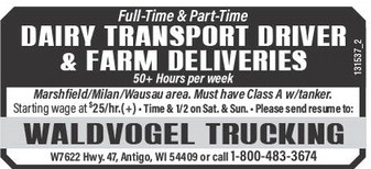 recordreview_20231227_trr-2023-12-27-0-015_art_1.xml