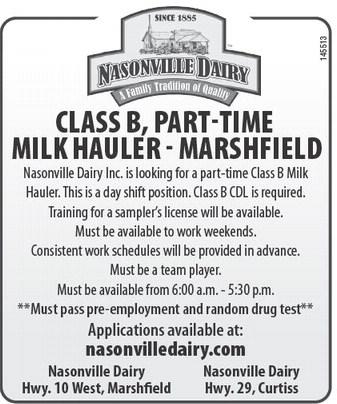 recordreview_20231227_trr-2023-12-27-0-015_art_8.xml