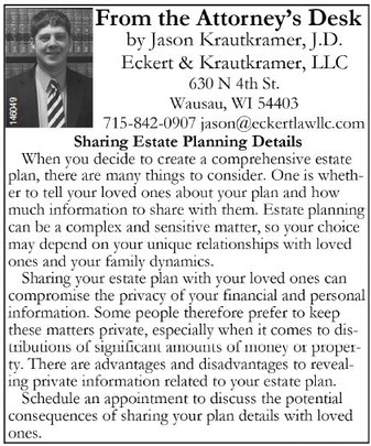 recordgleaner_20231213_trg-2023-12-13-0-004_art_5.xml