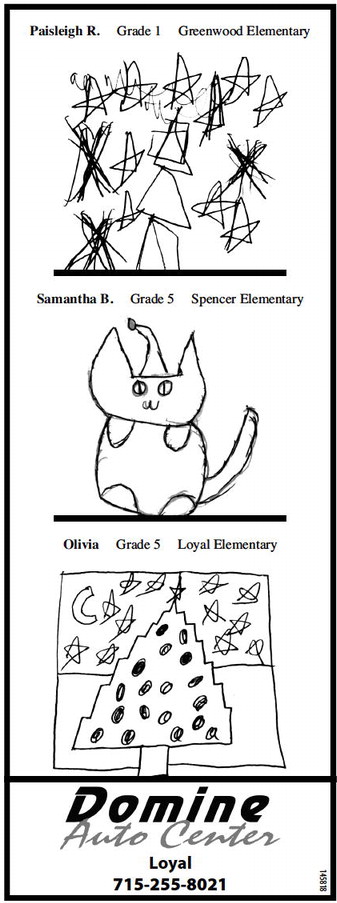 recordgleaner_20231220_trg-2023-12-20-b-002_art_1.xml