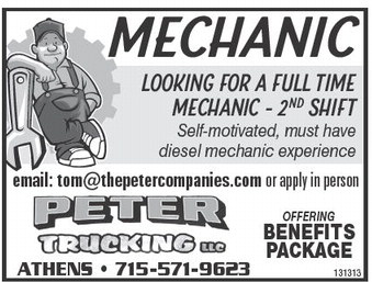 recordreview_20231227_trr-2023-12-27-0-015_art_4.xml