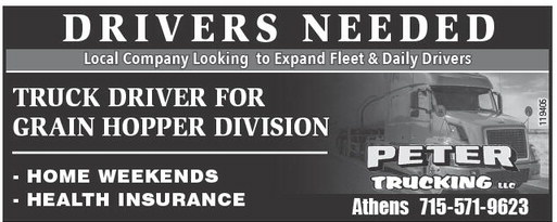 recordreview_20231227_trr-2023-12-27-0-015_art_5.xml