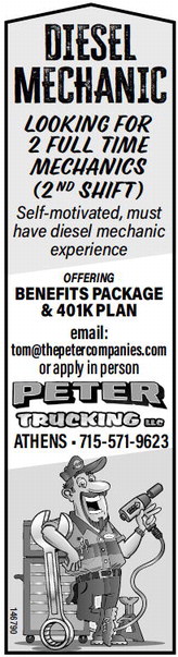 recordgleaner_20240117_trg-2024-01-17-0-023_art_1.xml