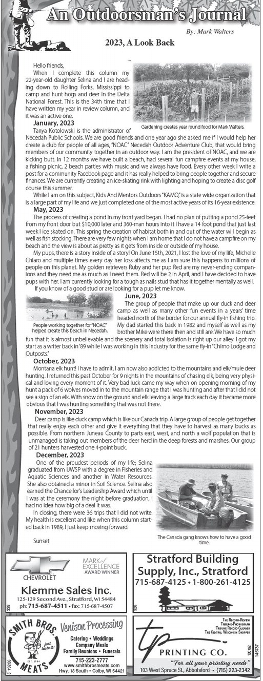 recordreview_20240103_trr-2024-01-03-0-011_art_1.xml