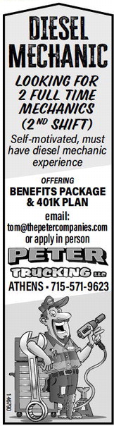 recordgleaner_20240124_trg-2024-01-24-a-019_art_5.xml