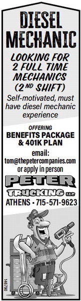 recordgleaner_20240110_trg-2024-01-10-0-019_art_6.xml