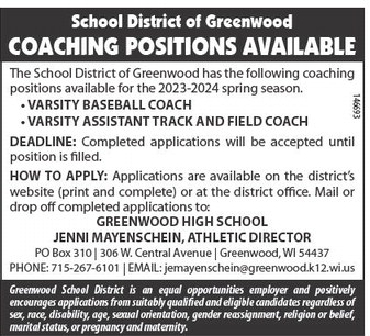 recordgleaner_20240103_trg-2024-01-03-0-014_w-socr_art_8.xml