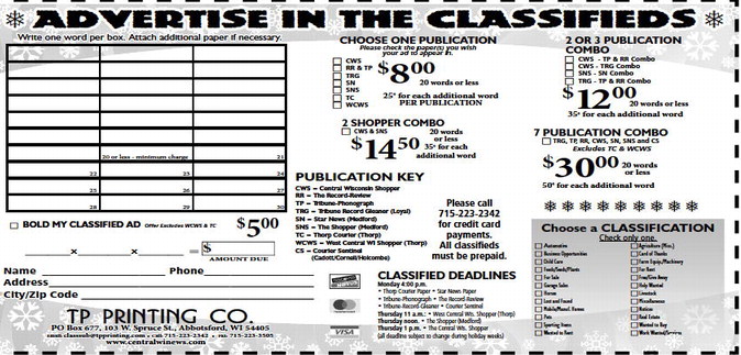 recordgleaner_20240124_trg-2024-01-24-a-017_art_2.xml