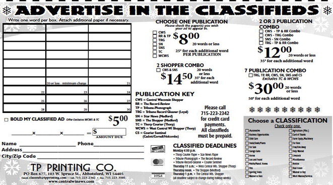 recordgleaner_20240110_trg-2024-01-10-0-018_art_0.xml