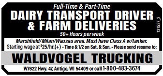 recordgleaner_20240117_trg-2024-01-17-0-023_art_3.xml