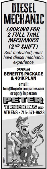 recordgleaner_20240131_trg-2024-01-31-0-023_art_4.xml