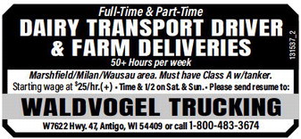 recordgleaner_20240214_trg-2024-02-14-0-026_art_5.xml